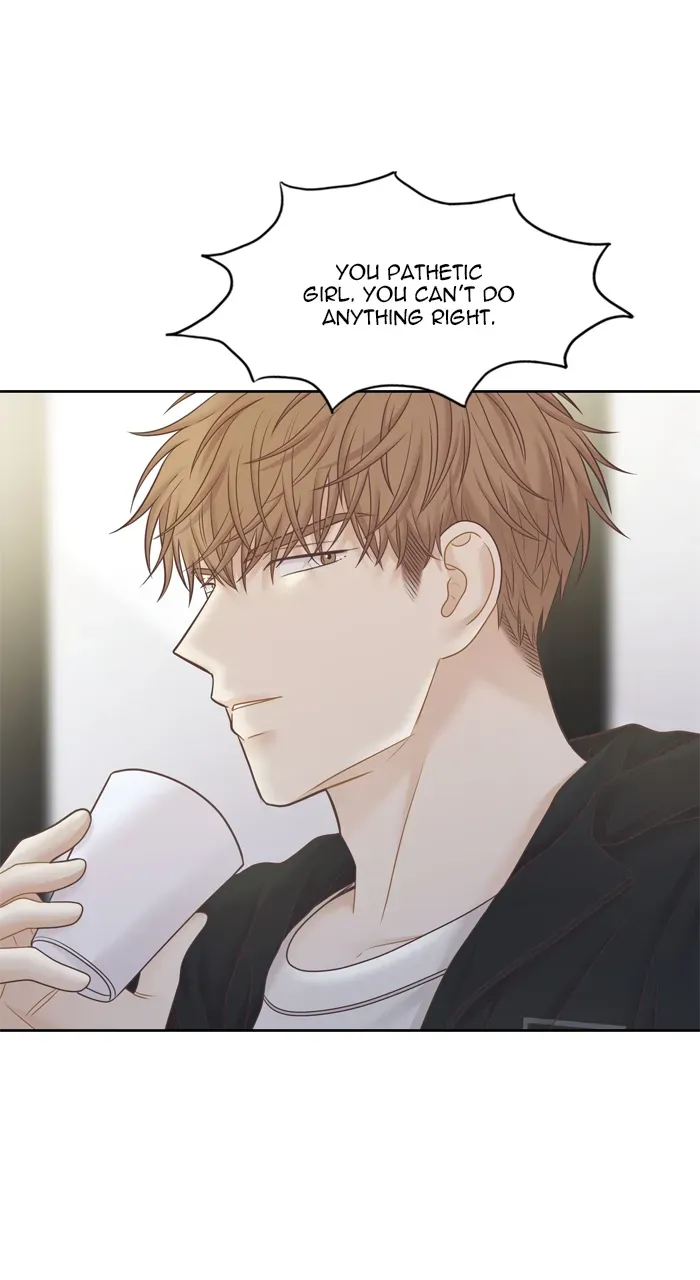 Girl’s World ( World of Girl ) Chapter 410 page 84 - 
