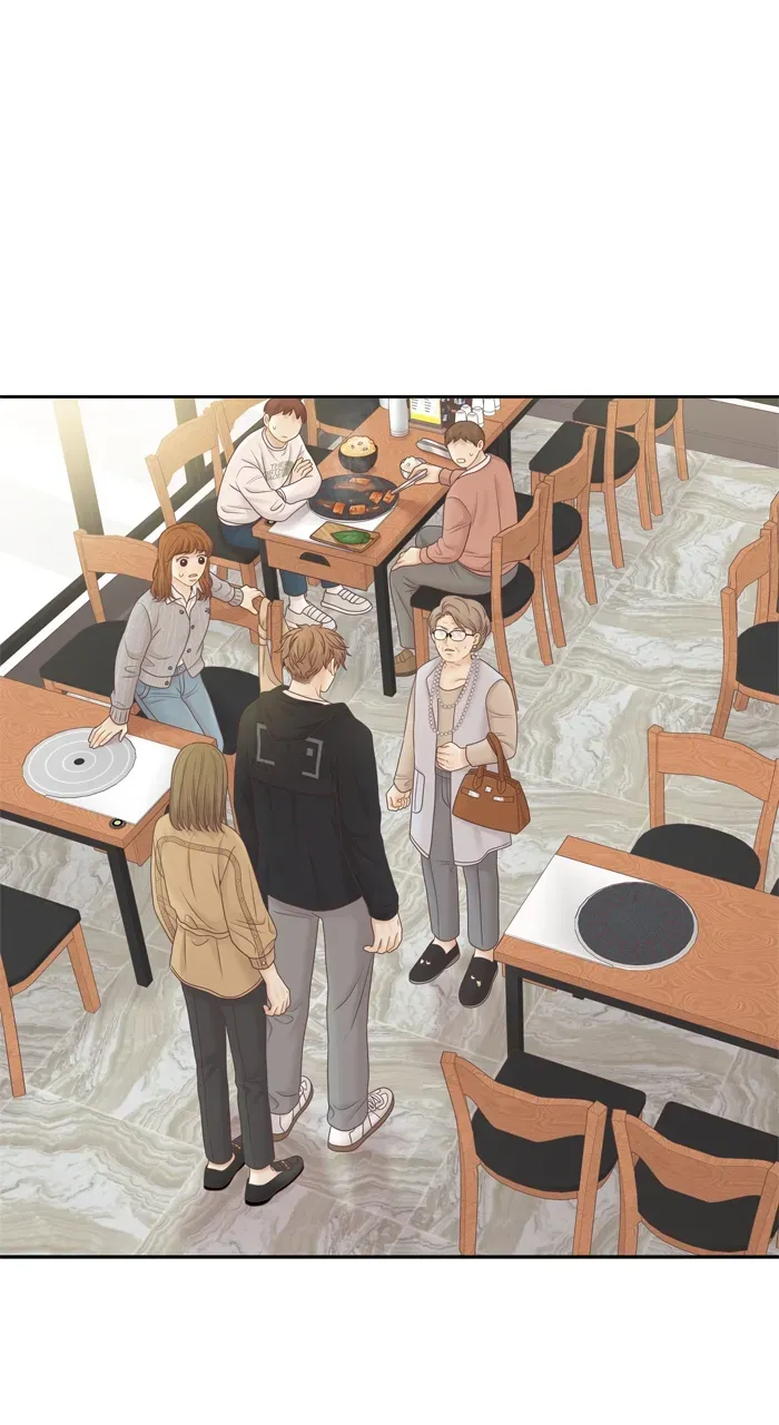 Girl’s World ( World of Girl ) Chapter 410 page 89 - 