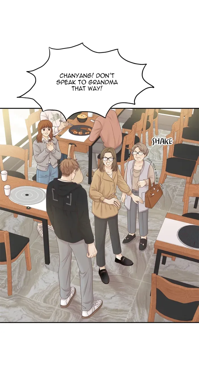 Girl’s World ( World of Girl ) Chapter 411 page 11 - 