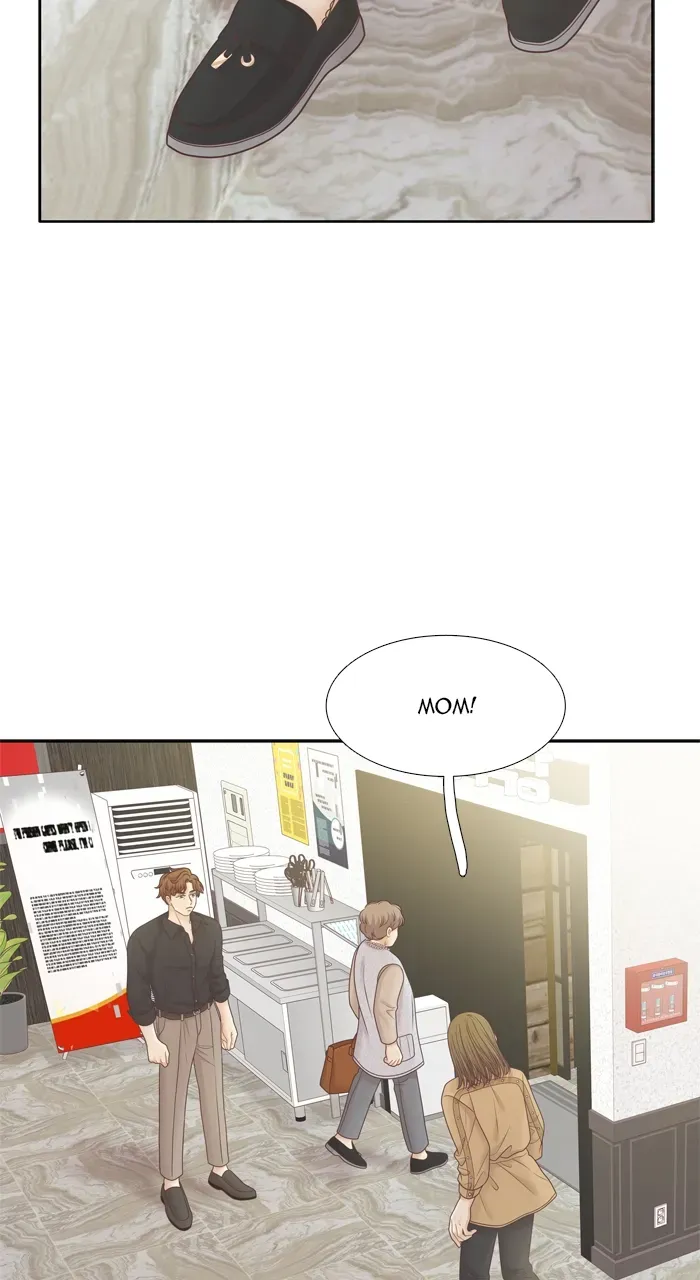 Girl’s World ( World of Girl ) Chapter 411 page 16 - 
