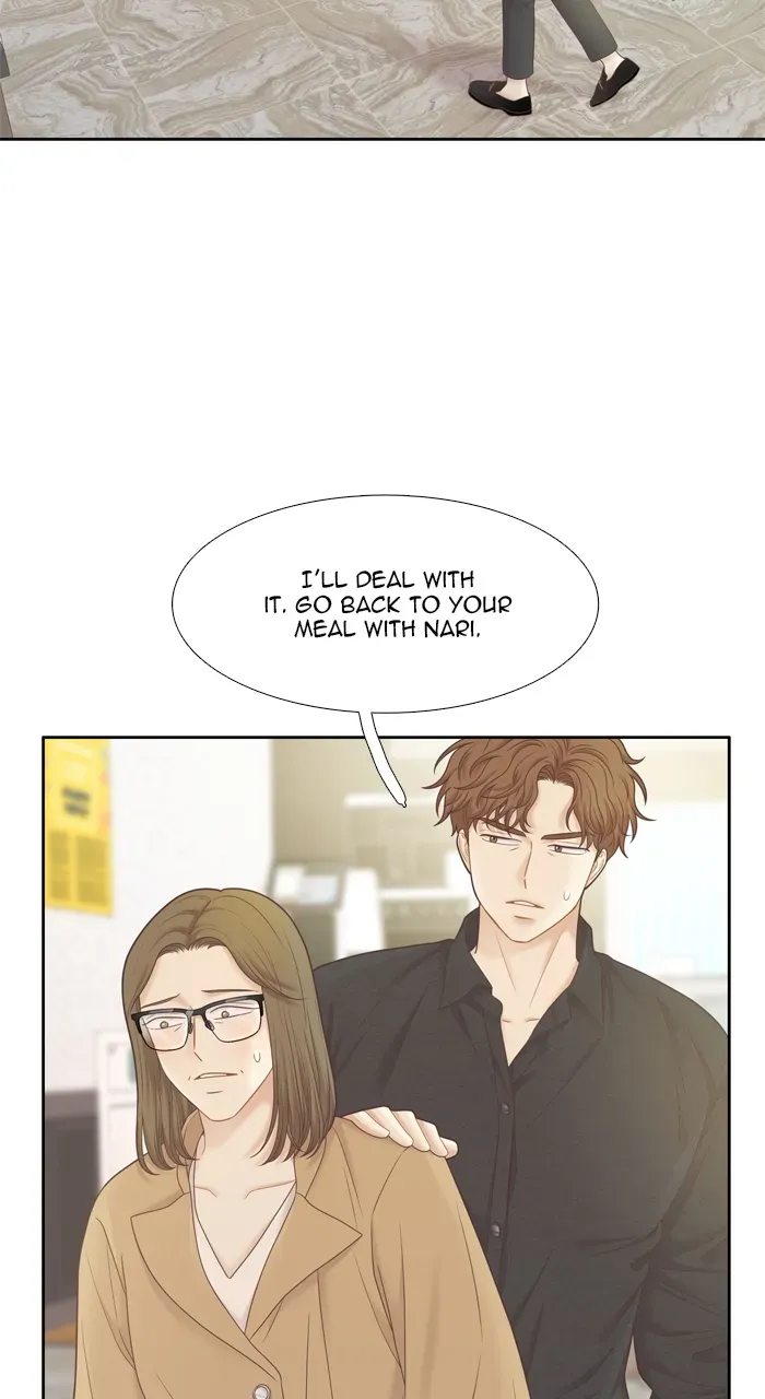 Girl’s World ( World of Girl ) Chapter 411 page 17 - 