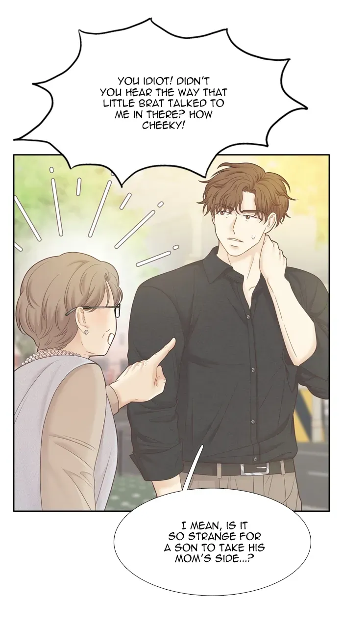Girl’s World ( World of Girl ) Chapter 411 page 22 - 