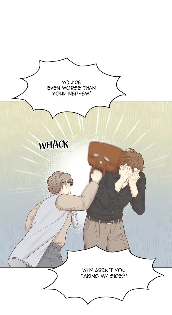 Girl’s World ( World of Girl ) Chapter 411 page 23 - 