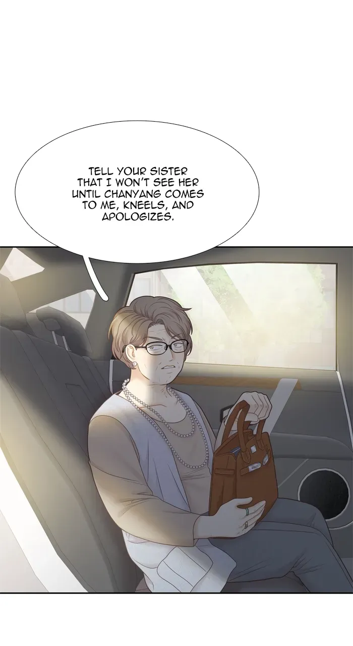 Girl’s World ( World of Girl ) Chapter 411 page 24 - 