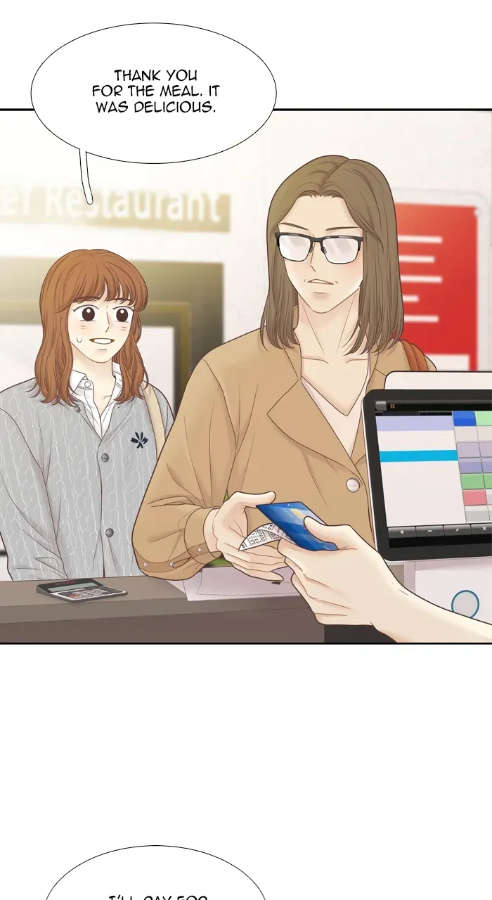 Girl’s World ( World of Girl ) Chapter 411 page 38 - 