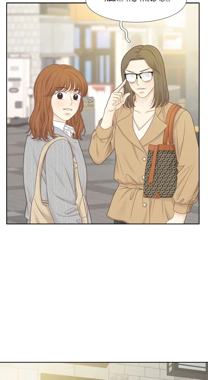 Girl’s World ( World of Girl ) Chapter 411 page 44 - 