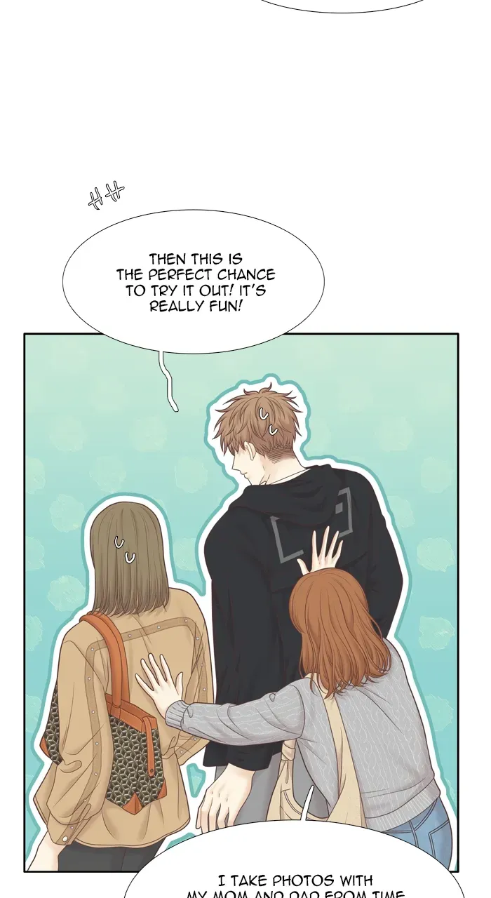 Girl’s World ( World of Girl ) Chapter 411 page 46 - 