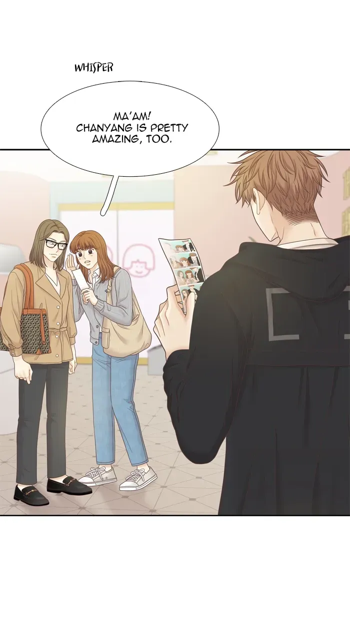 Girl’s World ( World of Girl ) Chapter 411 page 56 - 