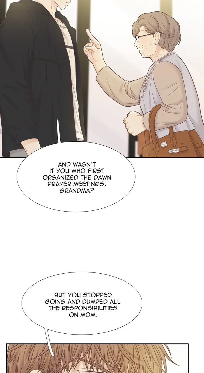 Girl’s World ( World of Girl ) Chapter 411 page 8 - 