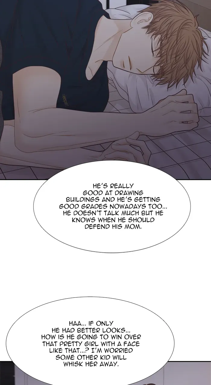 Girl’s World ( World of Girl ) Chapter 411 page 75 - 