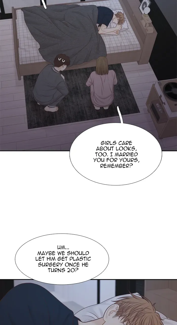Girl’s World ( World of Girl ) Chapter 411 page 77 - 