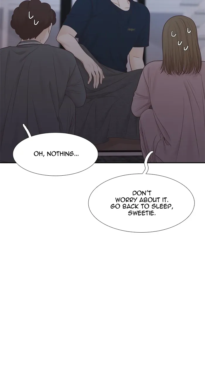 Girl’s World ( World of Girl ) Chapter 411 page 79 - 