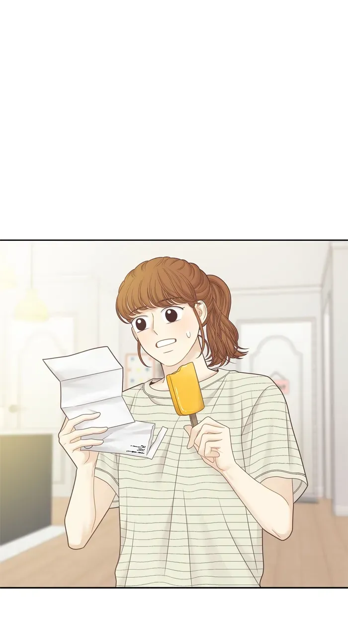 Girl’s World ( World of Girl ) Chapter 412 page 1 - 