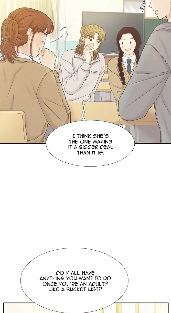 Girl’s World ( World of Girl ) Chapter 412 page 43 - 