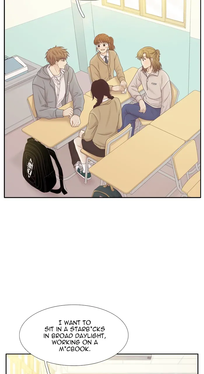Girl’s World ( World of Girl ) Chapter 412 page 44 - 