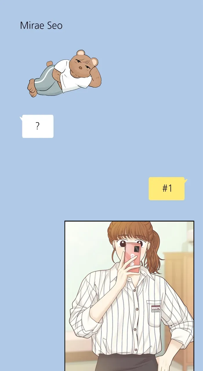 Girl’s World ( World of Girl ) Chapter 412 page 6 - 