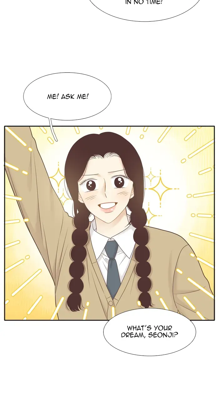 Girl’s World ( World of Girl ) Chapter 412 page 53 - 