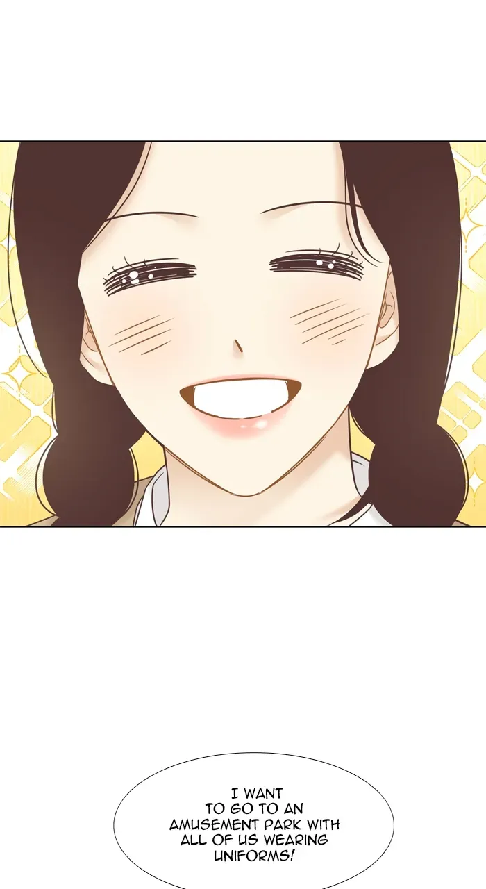 Girl’s World ( World of Girl ) Chapter 412 page 54 - 