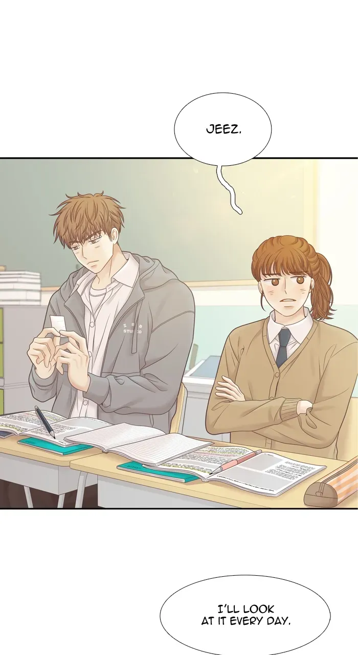 Girl’s World ( World of Girl ) Chapter 412 page 69 - 