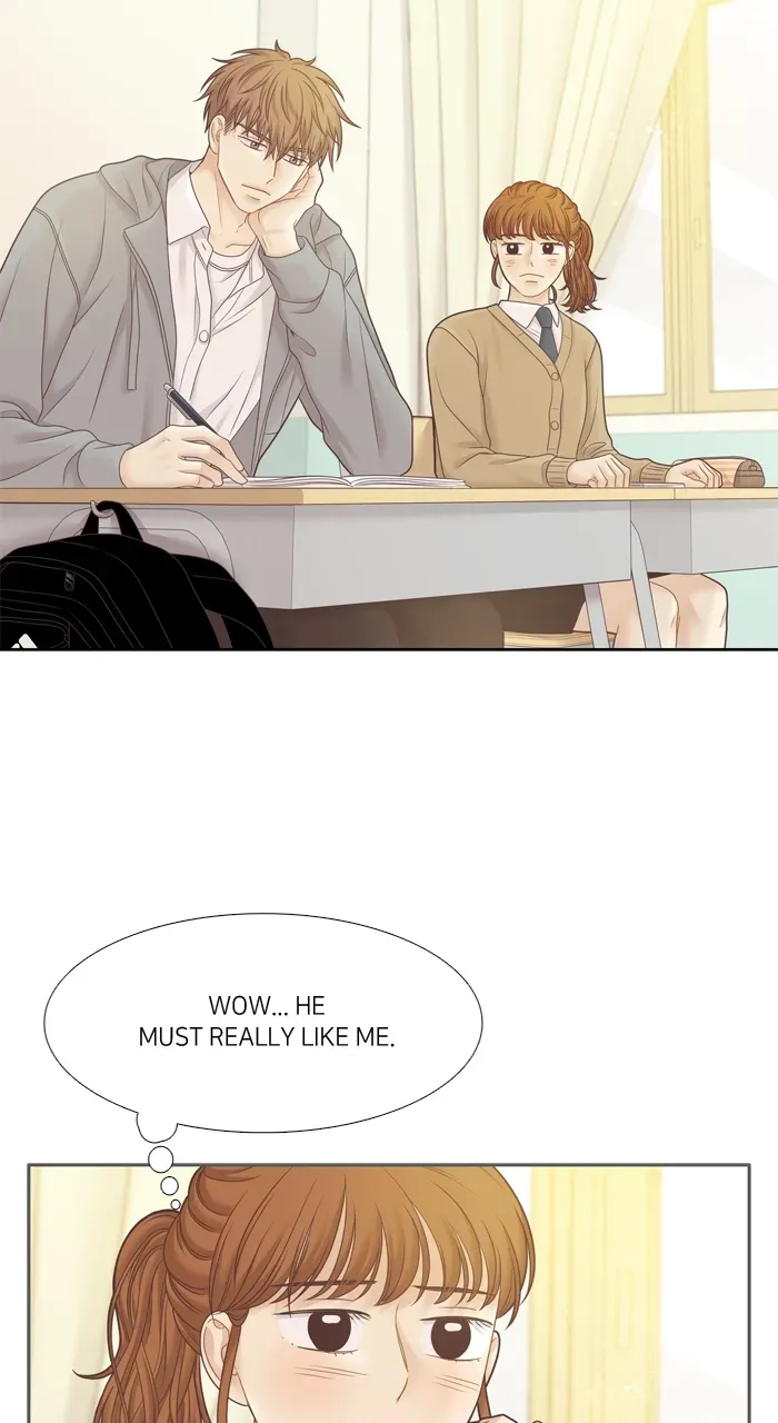 Girl’s World ( World of Girl ) Chapter 412 page 71 - 