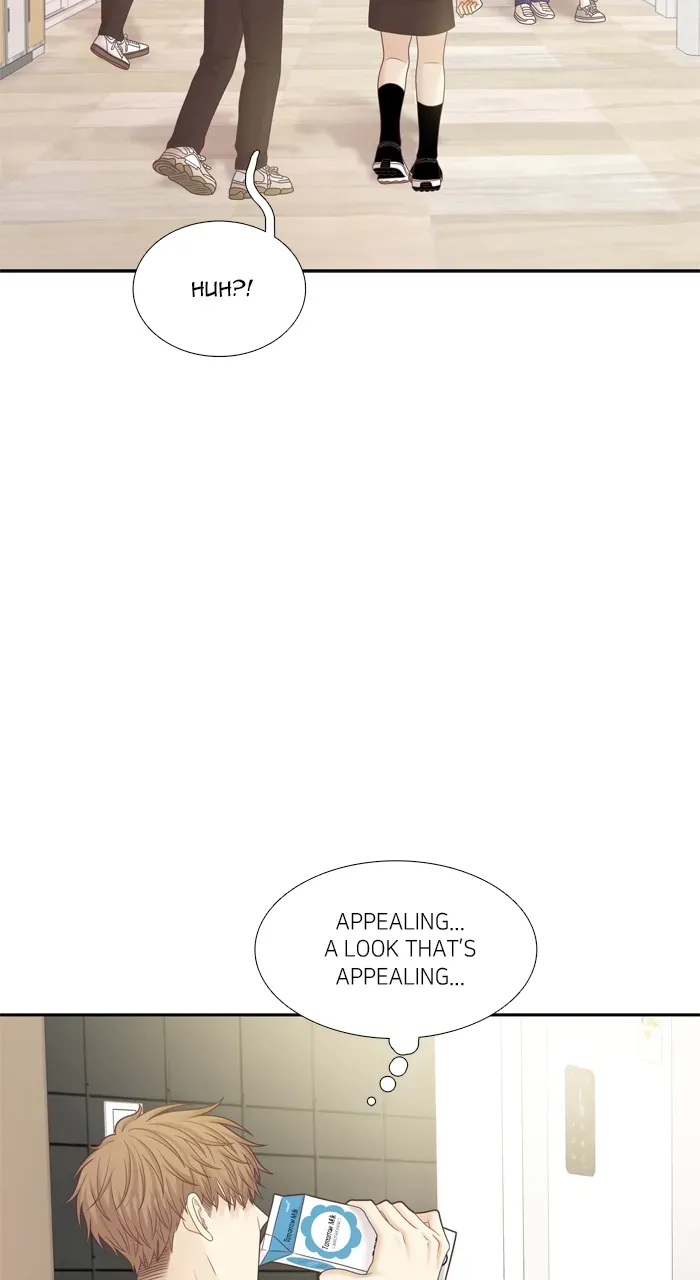 Girl’s World ( World of Girl ) Chapter 413 page 23 - 
