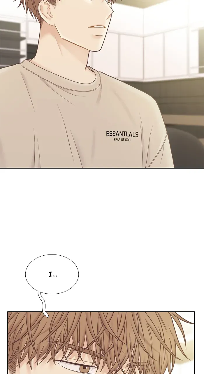 Girl’s World ( World of Girl ) Chapter 413 page 38 - 