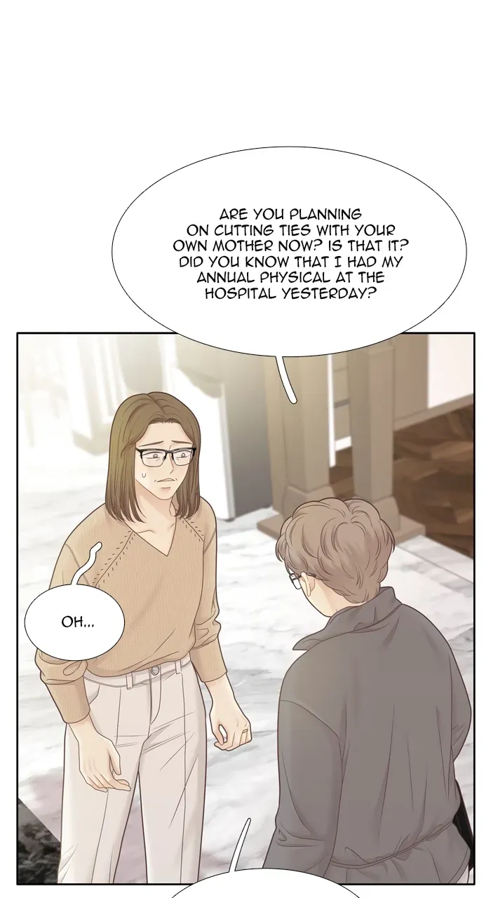 Girl’s World ( World of Girl ) Chapter 413 page 45 - 