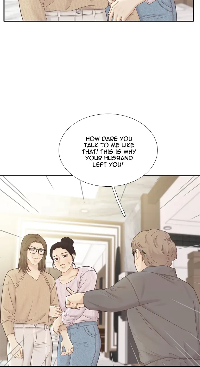 Girl’s World ( World of Girl ) Chapter 413 page 48 - 
