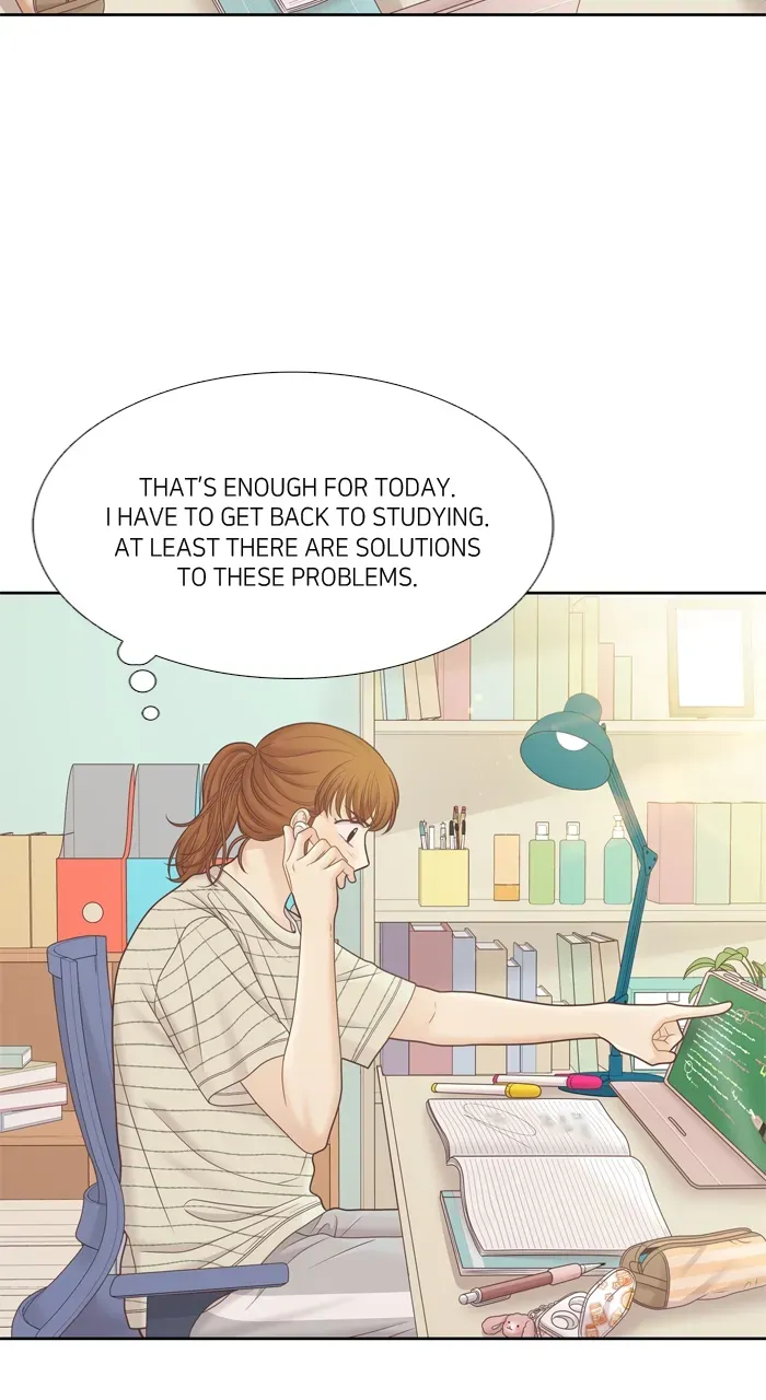 Girl’s World ( World of Girl ) Chapter 414 page 20 - 