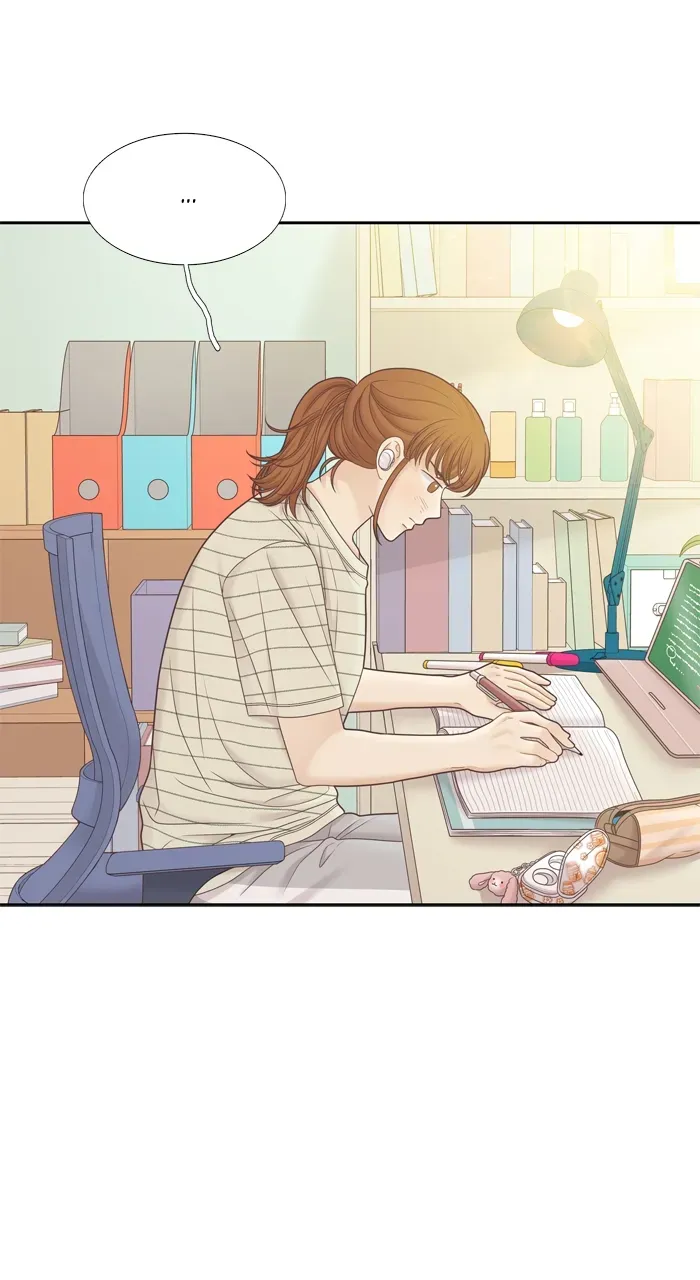 Girl’s World ( World of Girl ) Chapter 414 page 22 - 