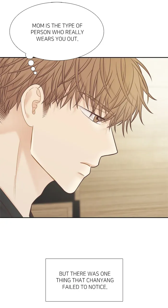 Girl’s World ( World of Girl ) Chapter 414 page 32 - 