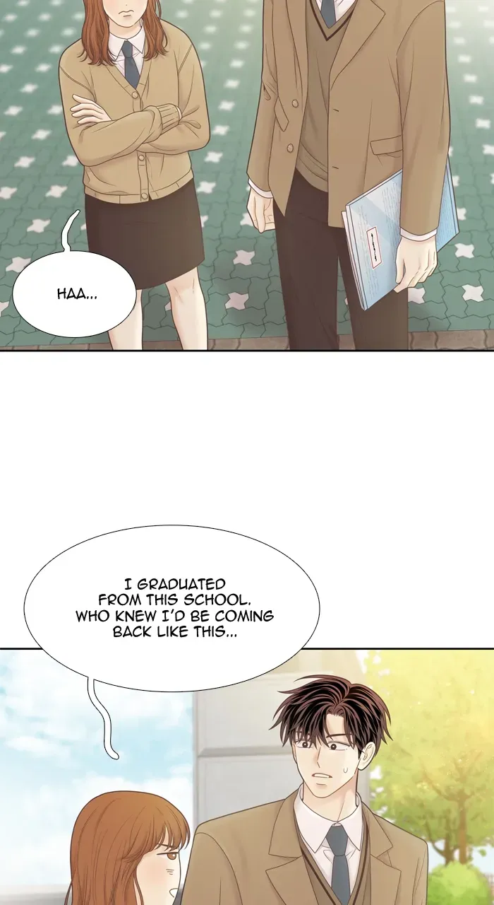 Girl’s World ( World of Girl ) Chapter 414 page 77 - 