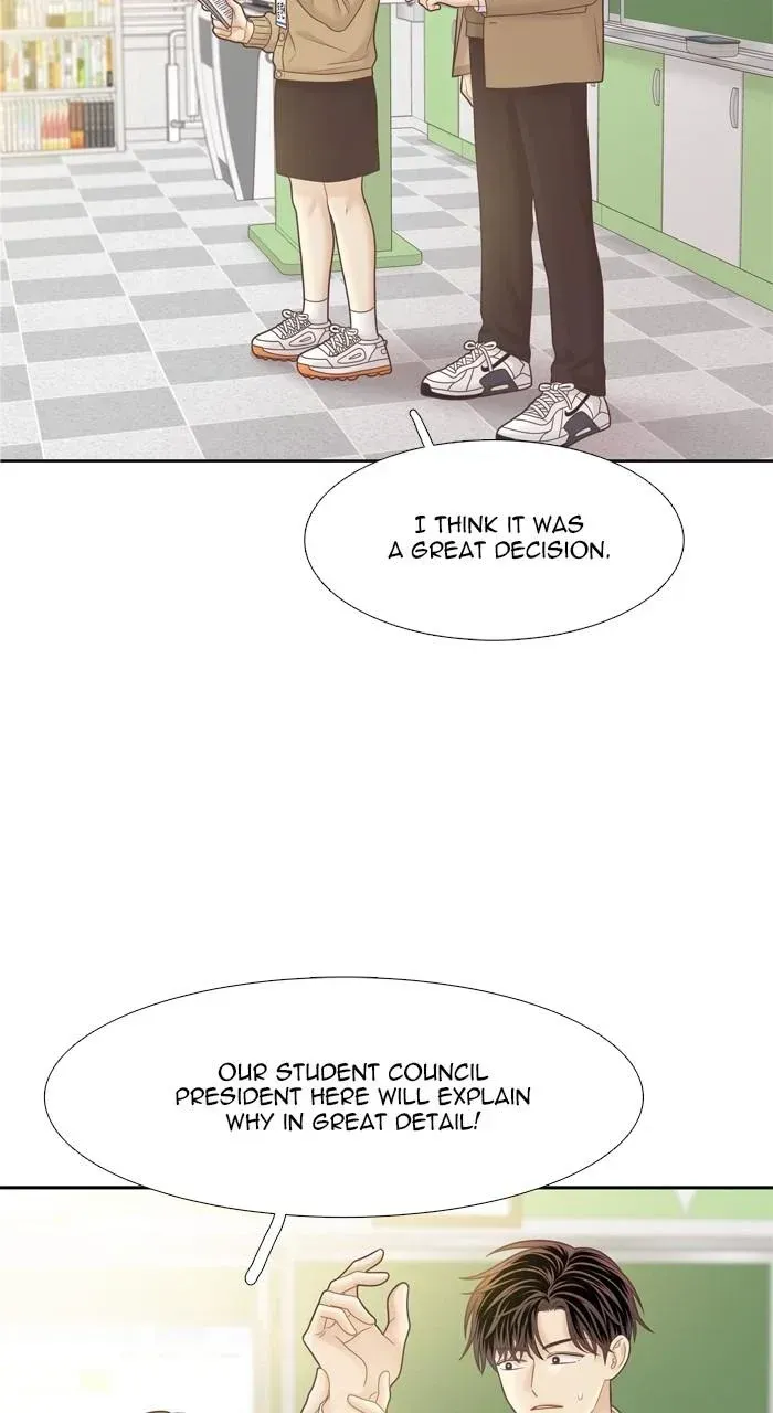 Girl’s World ( World of Girl ) Chapter 415 page 16 - 