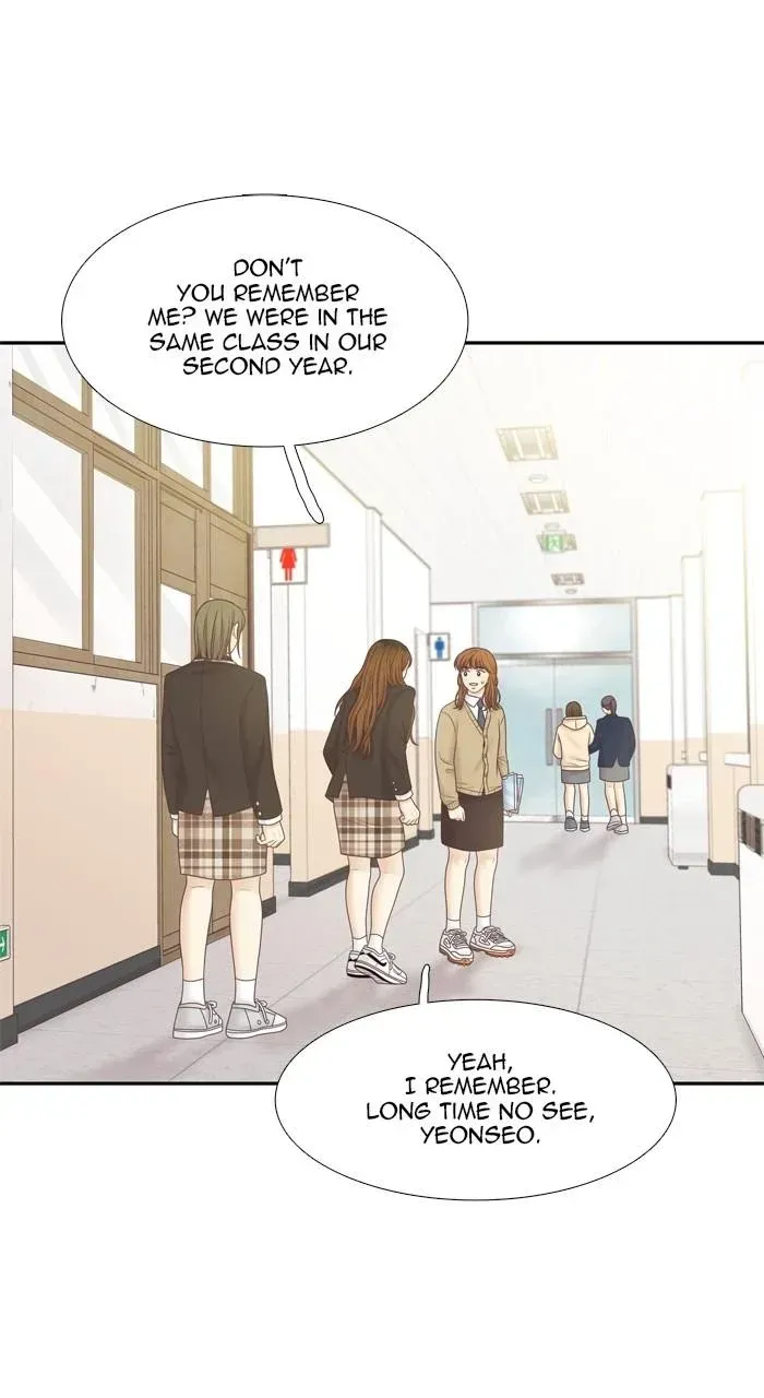 Girl’s World ( World of Girl ) Chapter 415 page 32 - 