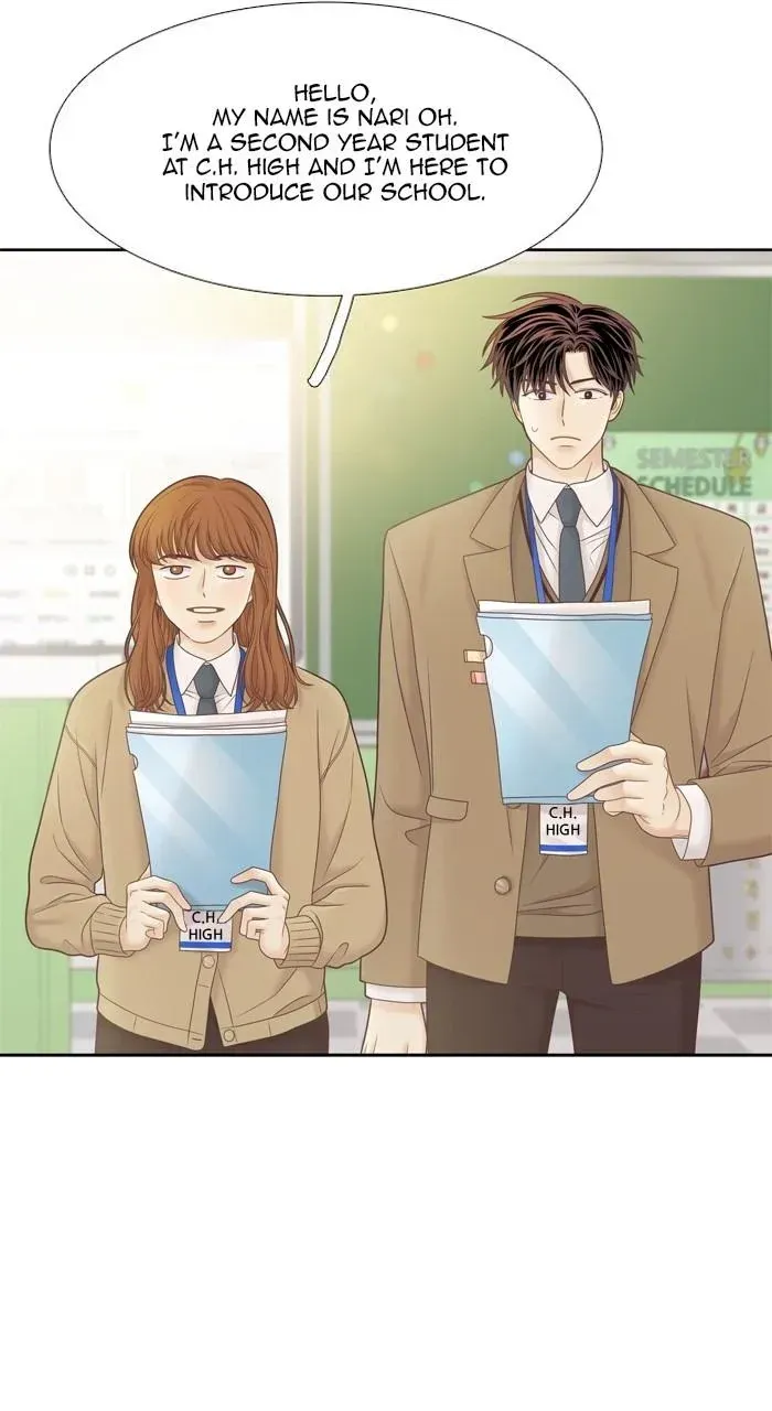 Girl’s World ( World of Girl ) Chapter 415 page 5 - 