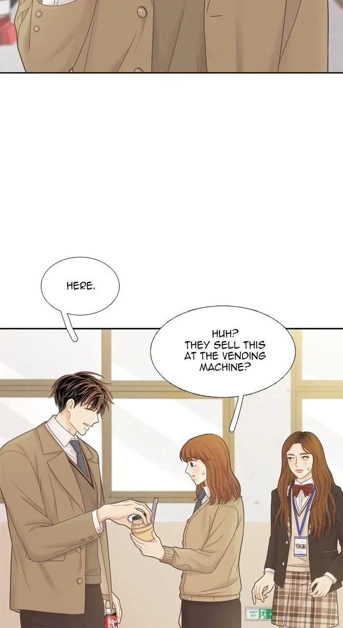 Girl’s World ( World of Girl ) Chapter 415 page 41 - 