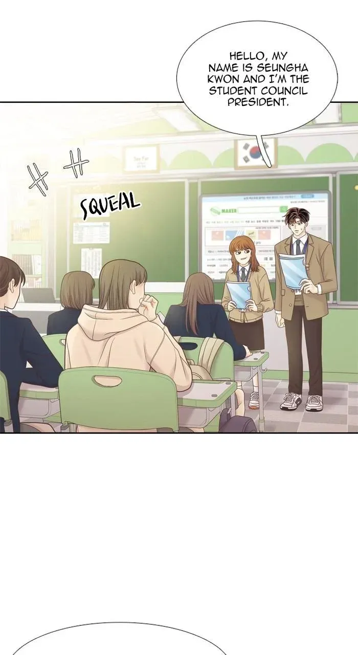 Girl’s World ( World of Girl ) Chapter 415 page 6 - 