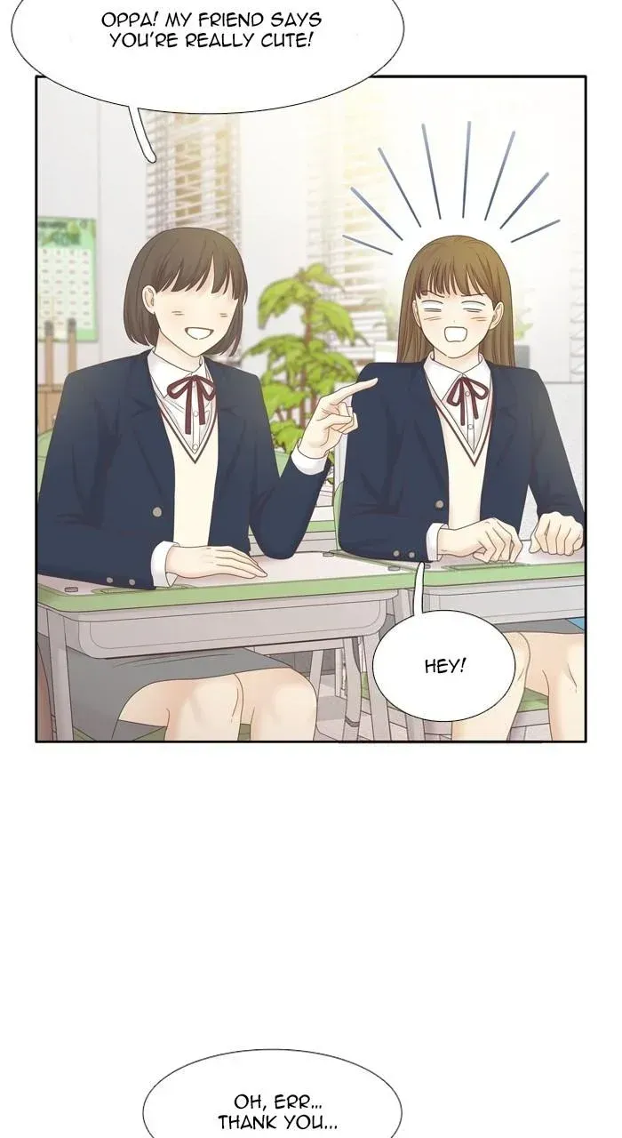 Girl’s World ( World of Girl ) Chapter 415 page 7 - 