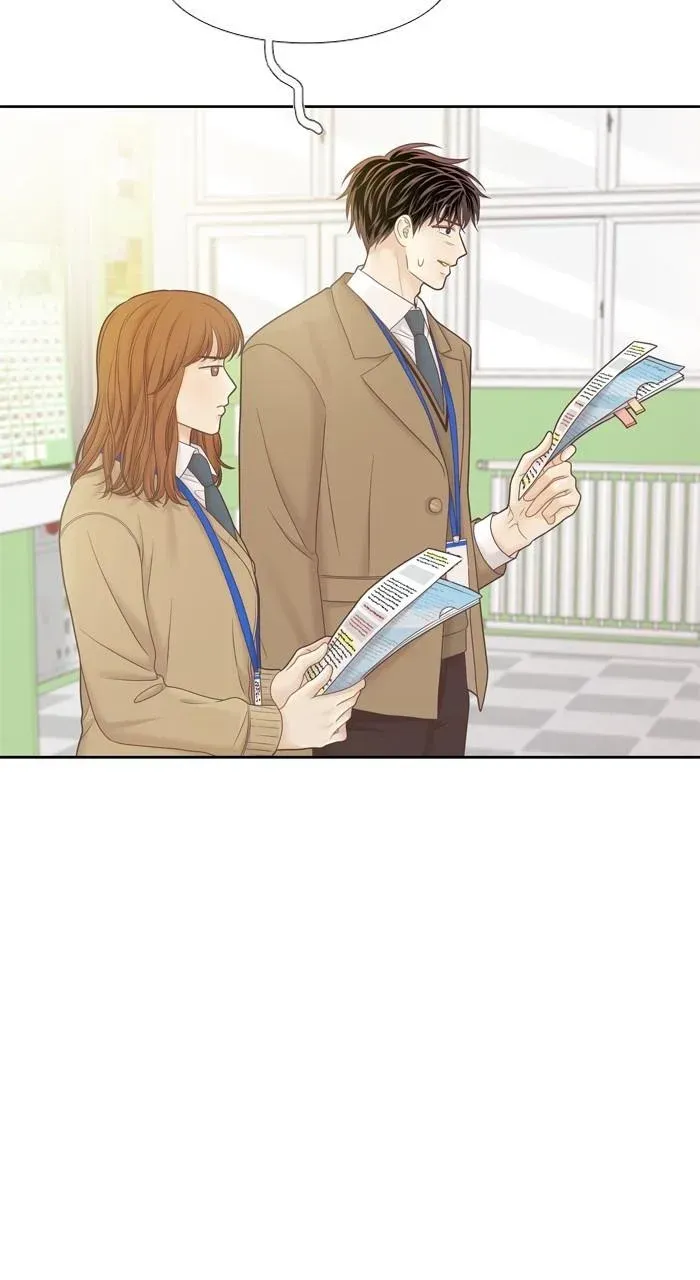 Girl’s World ( World of Girl ) Chapter 415 page 8 - 