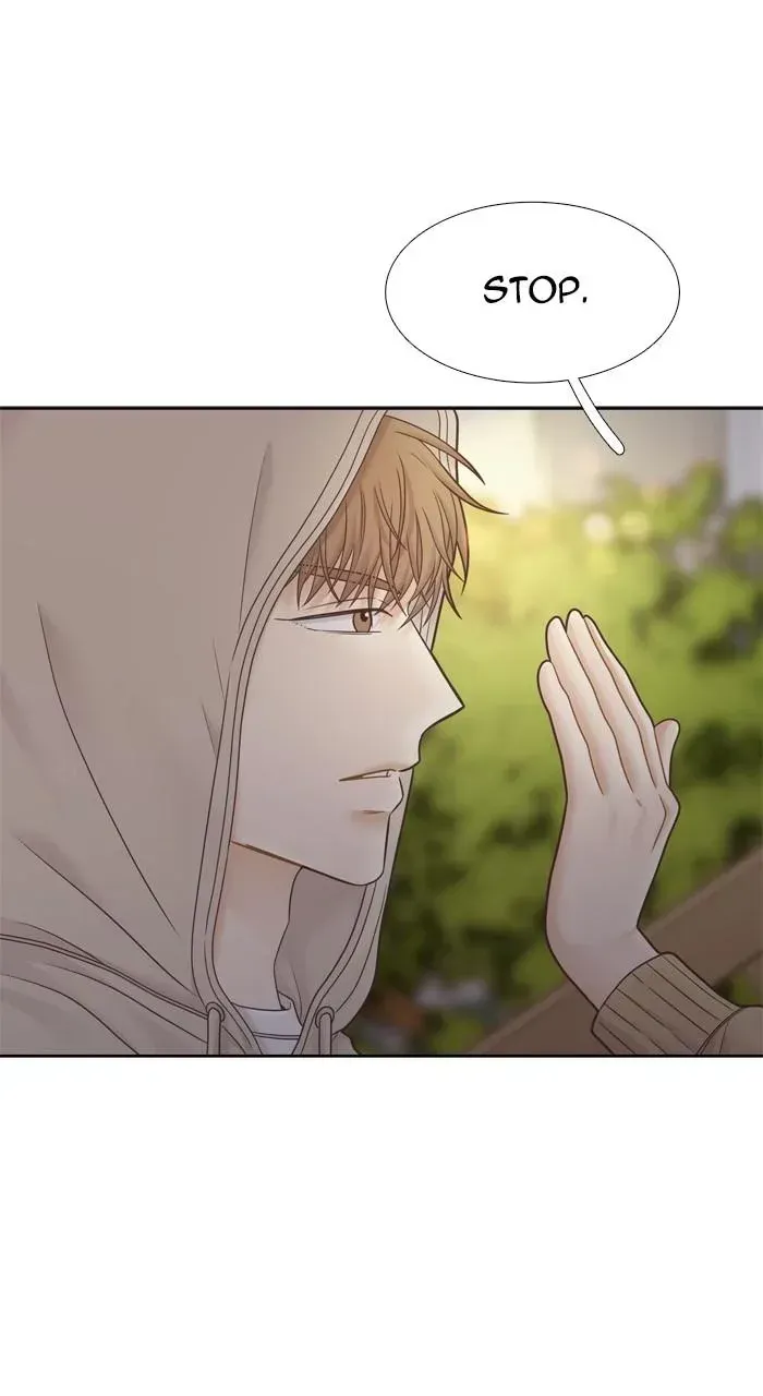 Girl’s World ( World of Girl ) Chapter 415 page 73 - 