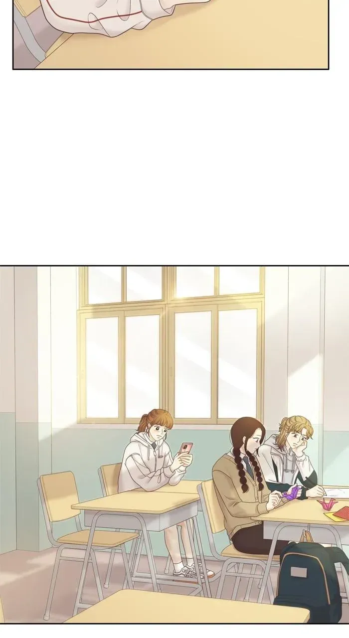 Girl’s World ( World of Girl ) Chapter 415 page 86 - 