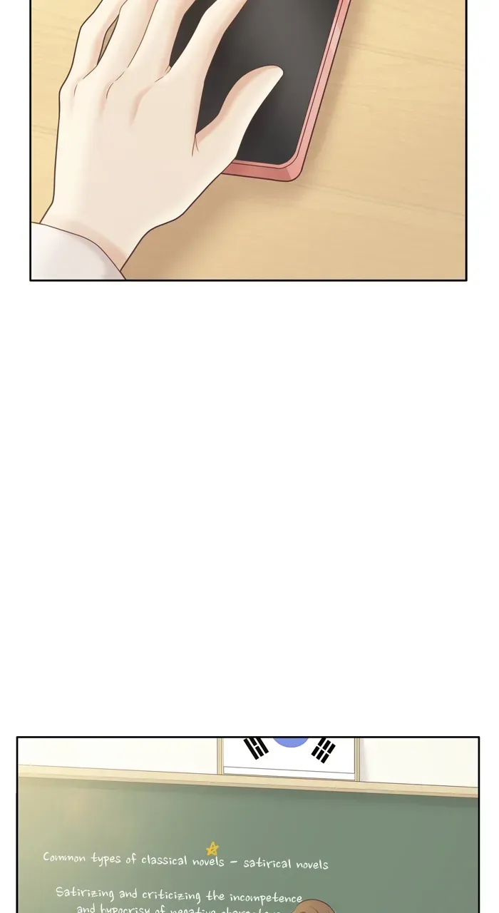 Girl’s World ( World of Girl ) Chapter 416 page 12 - 