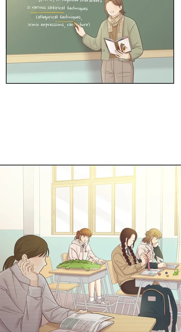 Girl’s World ( World of Girl ) Chapter 416 page 13 - 