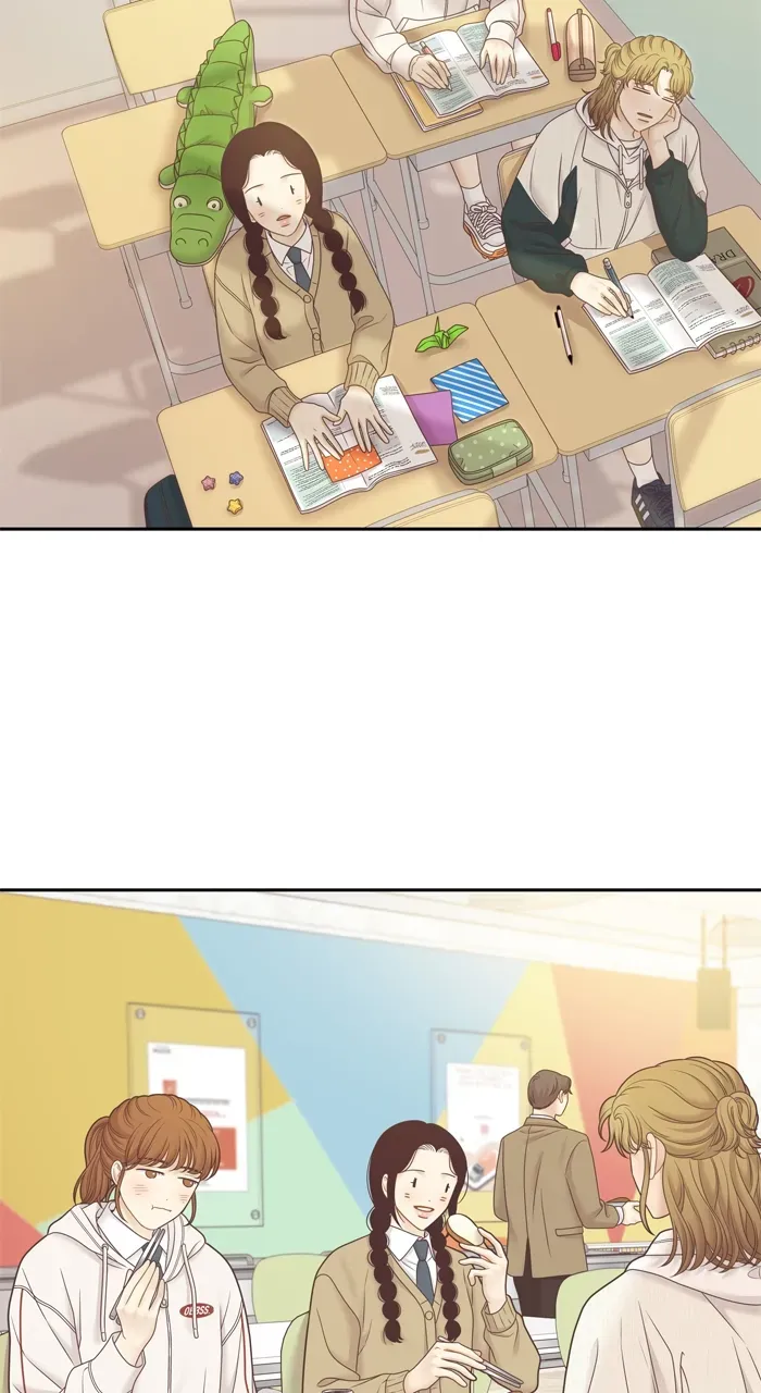 Girl’s World ( World of Girl ) Chapter 416 page 17 - 