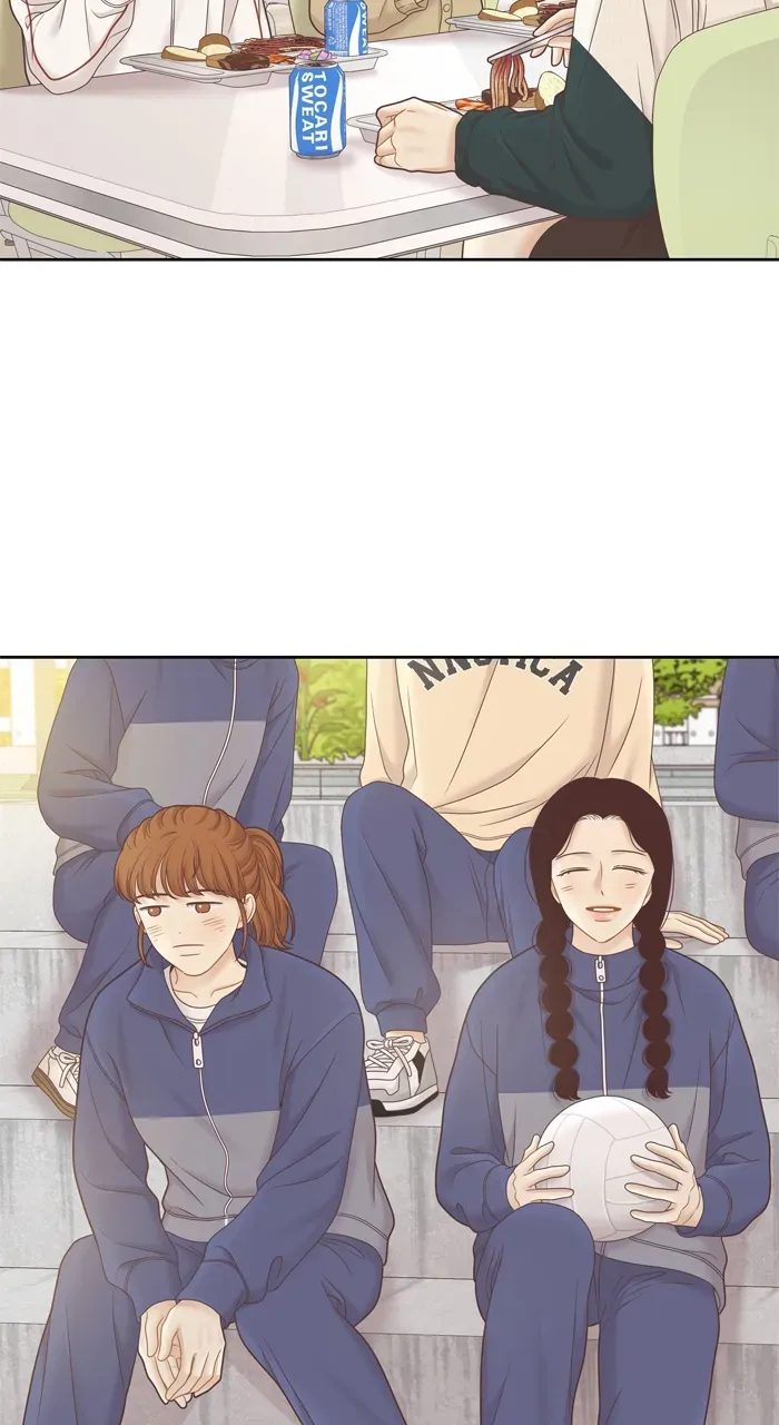 Girl’s World ( World of Girl ) Chapter 416 page 18 - 