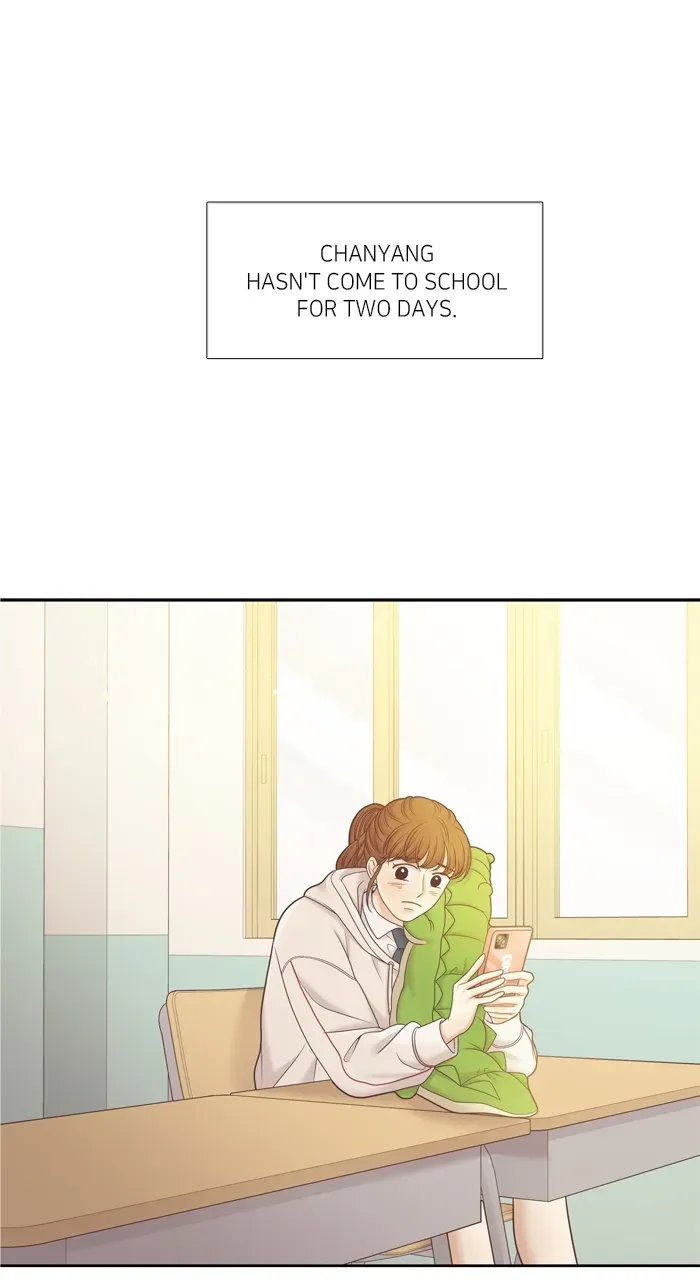 Girl’s World ( World of Girl ) Chapter 416 page 3 - 