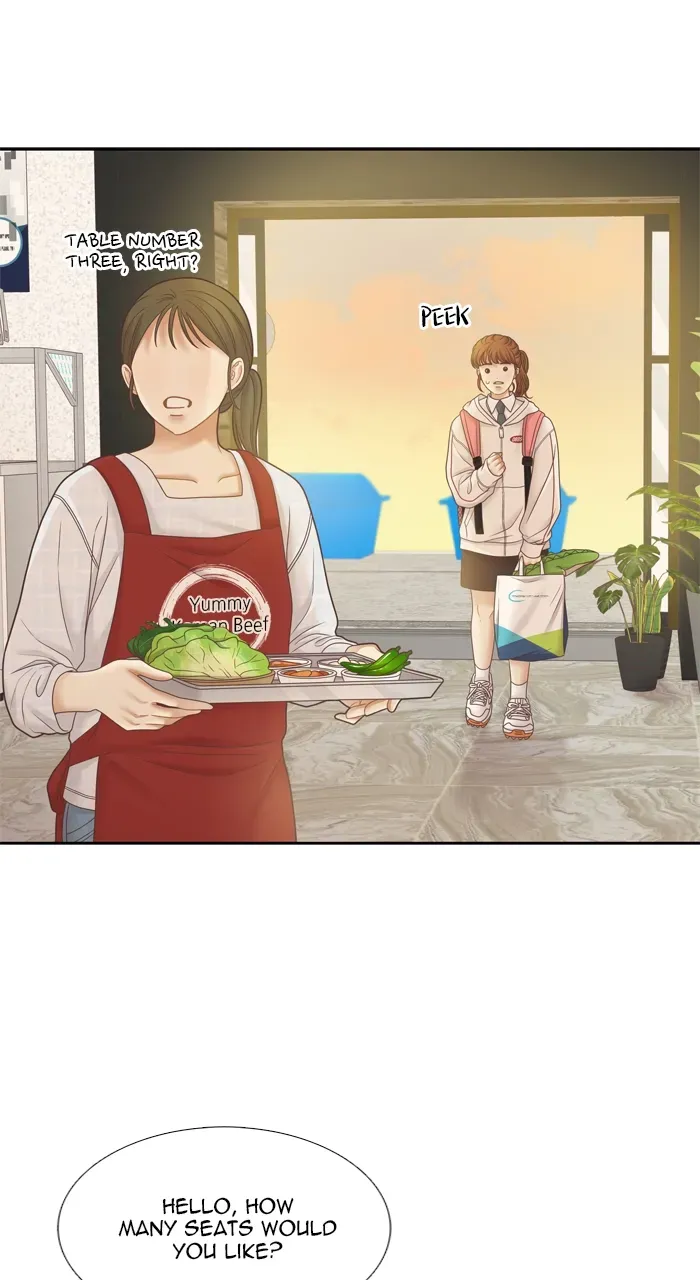 Girl’s World ( World of Girl ) Chapter 416 page 25 - 