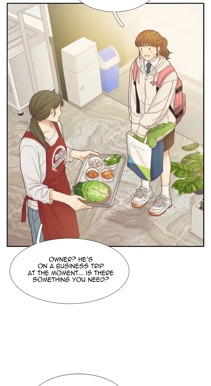 Girl’s World ( World of Girl ) Chapter 416 page 27 - 