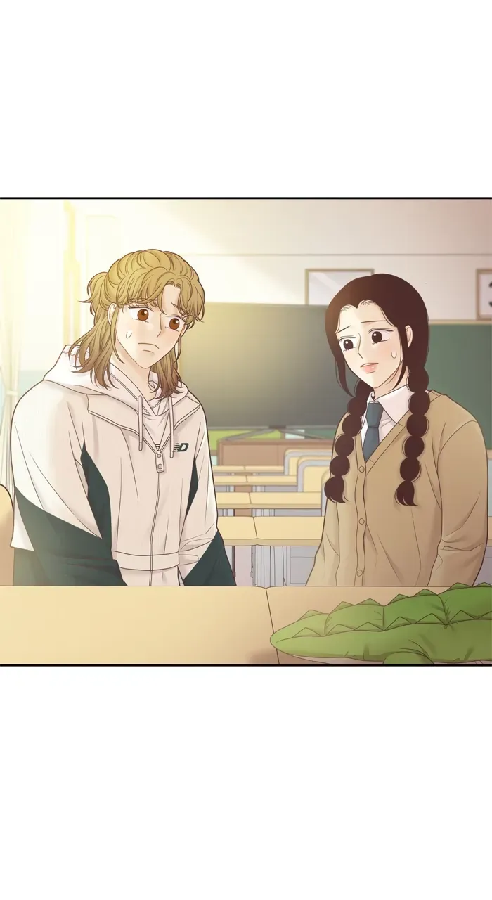 Girl’s World ( World of Girl ) Chapter 416 page 51 - 