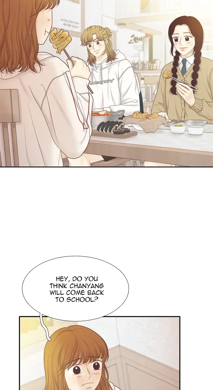 Girl’s World ( World of Girl ) Chapter 416 page 56 - 
